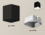 Накладной светильник Ambrella Light Techno XS7813001 (C7813, N7701)