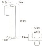 Ландшафтный светильник Arte Lamp Compass A3102FN-1BK