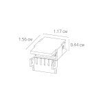 Коннектор токопроводящий Arte Lamp Strip-accessories A32-10-1CCT