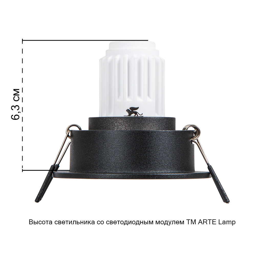 Встраиваемый светильник Arte Lamp Act Mini A3536PL-1BK Встраиваемый светильник Arte Lamp Act Mini A3536PL-1BK