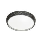 Настенно-потолочный светильник Sonex Mramo black 7639/EL
