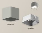 Накладной светильник Ambrella Light Techno XS7807001 (C7807, N7701)