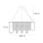 Подвесная люстра Arte Lamp Denebola A4074LM-10CC