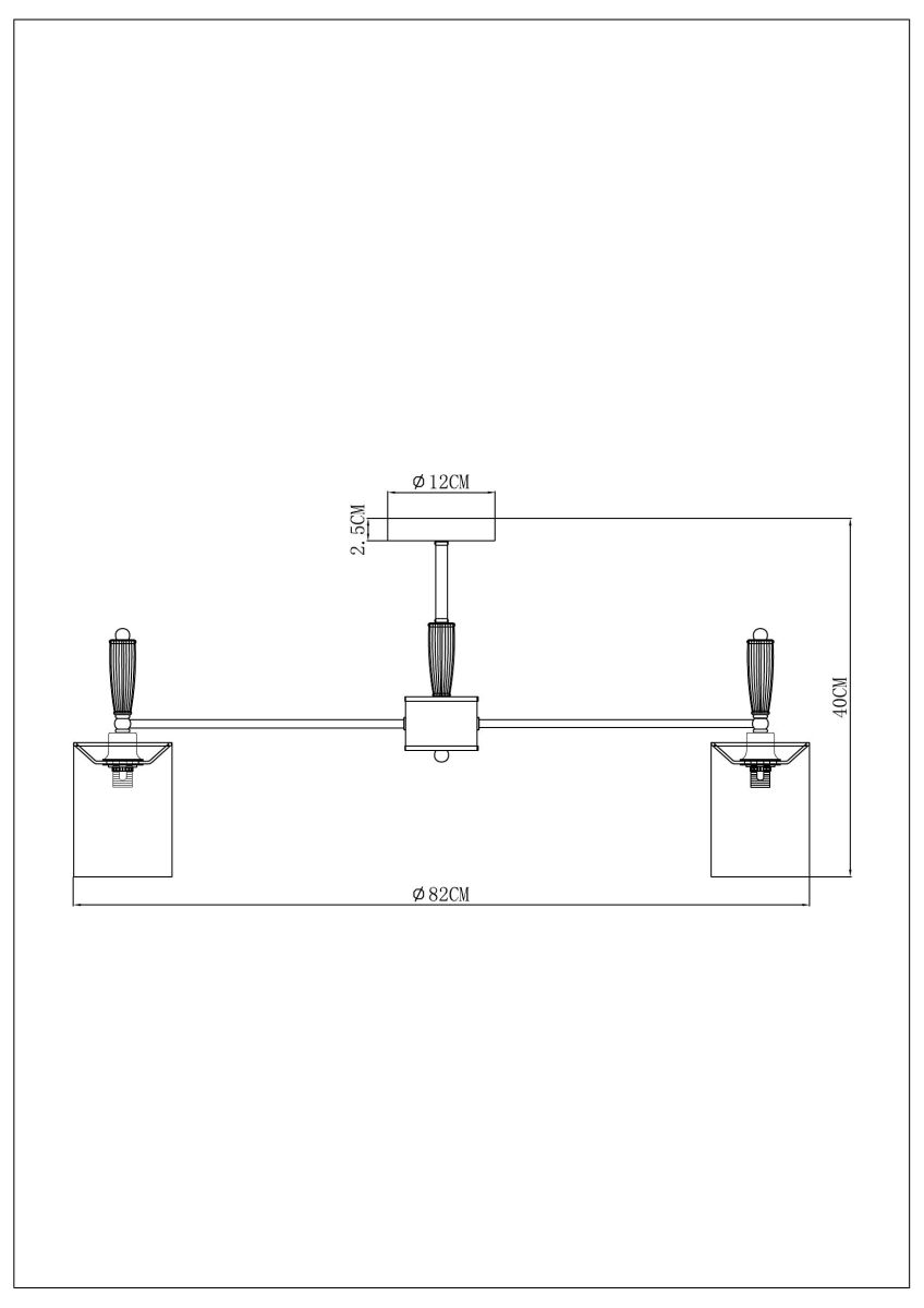 Люстра на штанге Arte Lamp Waverley A4102PL-8PB Люстра на штанге Arte Lamp Waverley A4102PL-8PB