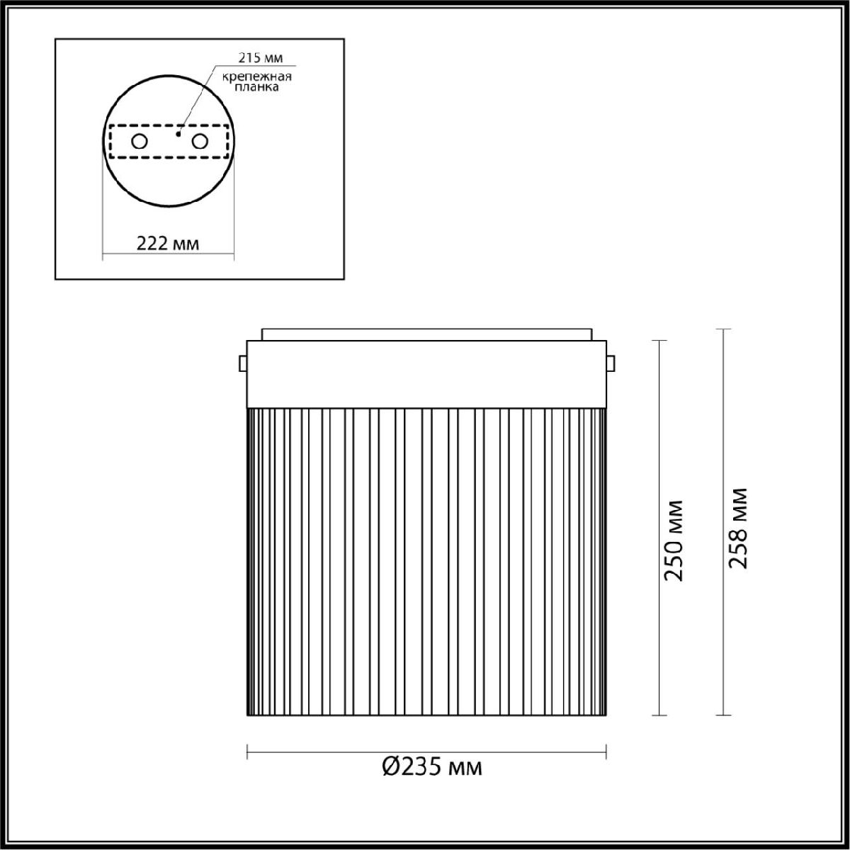 Накладной светильник Odeon Light Pillari 5047/20LC Накладной светильник Odeon Light Pillari 5047/20LC