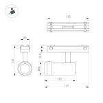 Трековый магнитный светильник Arlight MAG-VIBE-SPOT-ZOOM-R47-10W Warm3000 (BK, 20-55 deg, 48V) 044483