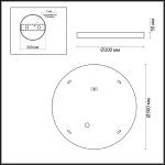 Настенно-потолочный светильник Odeon Light Bergi 5079/24L