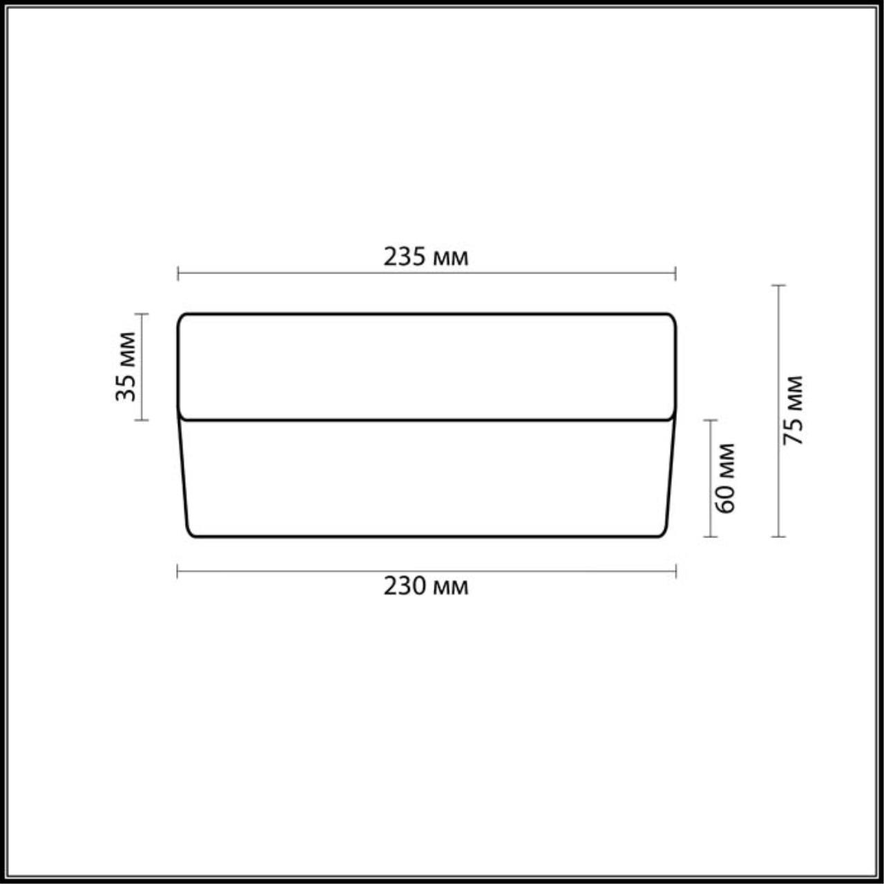 Потолочный светильник Odeon Light Presto 2405/1A Потолочный светильник Odeon Light Presto 2405/1A