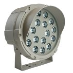 Прожектор Feron LL-702 51790