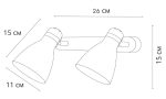 Спот Arte Lamp Fafnir A5047PL-2WH