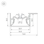 Алюминиевый профиль Arlight Foled-50-Ceil-Side-2000 035770