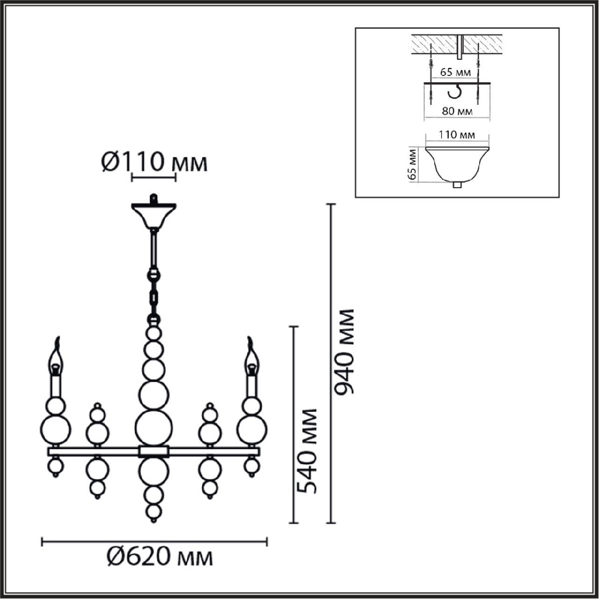 Подвесная люстра Lumion Nana 8107/6 Подвесная люстра Lumion Nana 8107/6