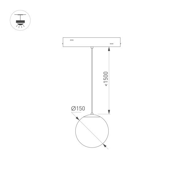 Трековый светильник Arlight Mag-Orient-Sfero-Hang-R150-10W Warm3000 036049 Трековый светильник Arlight Mag-Orient-Sfero-Hang-R150-10W Warm3000 036049
