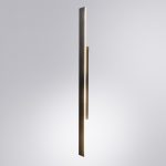 Архитектурный светильник Arte Lamp Tejat A5424AL-1BK