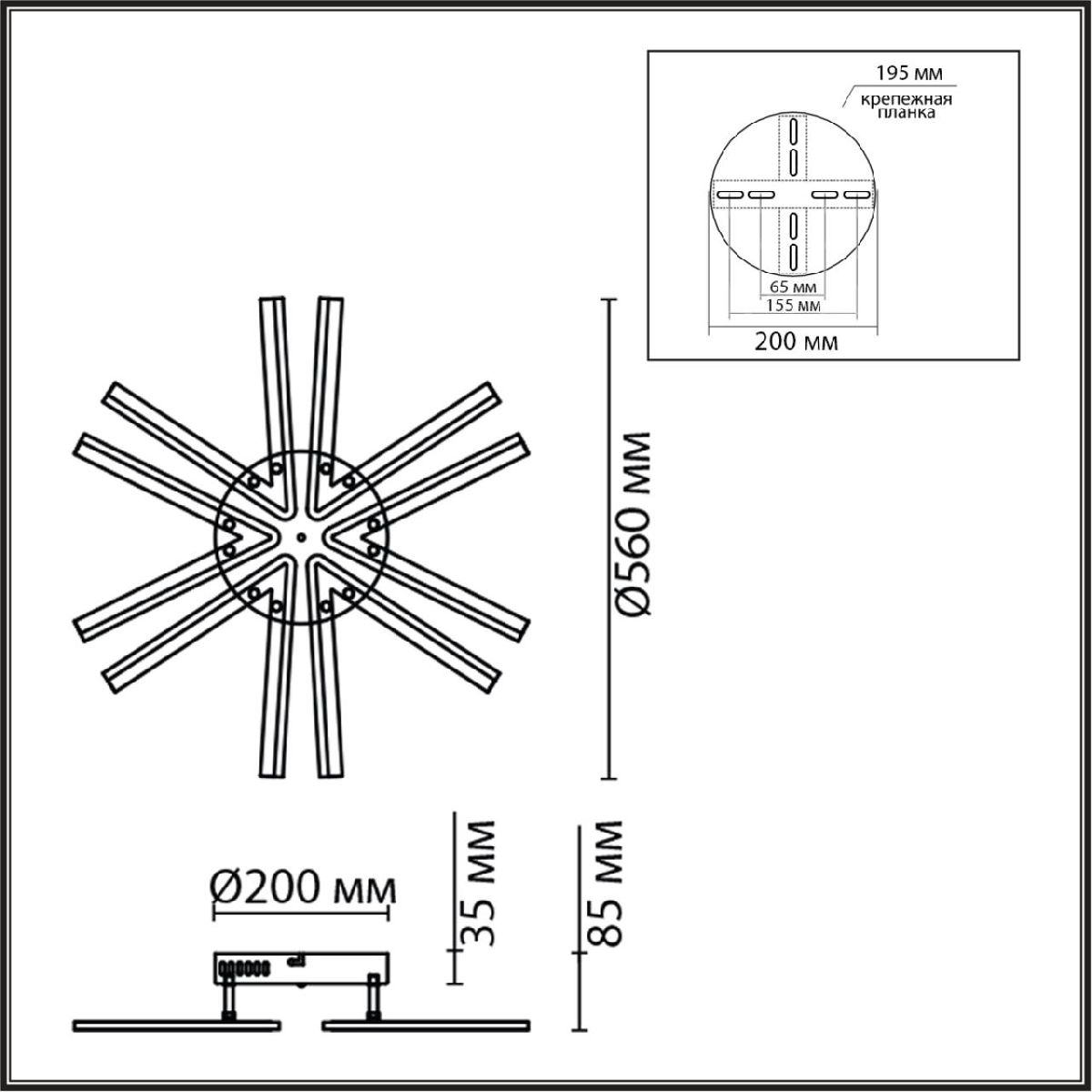 Потолочная люстра Lumion Alberta 8029/60CL Потолочная люстра Lumion Alberta 8029/60CL