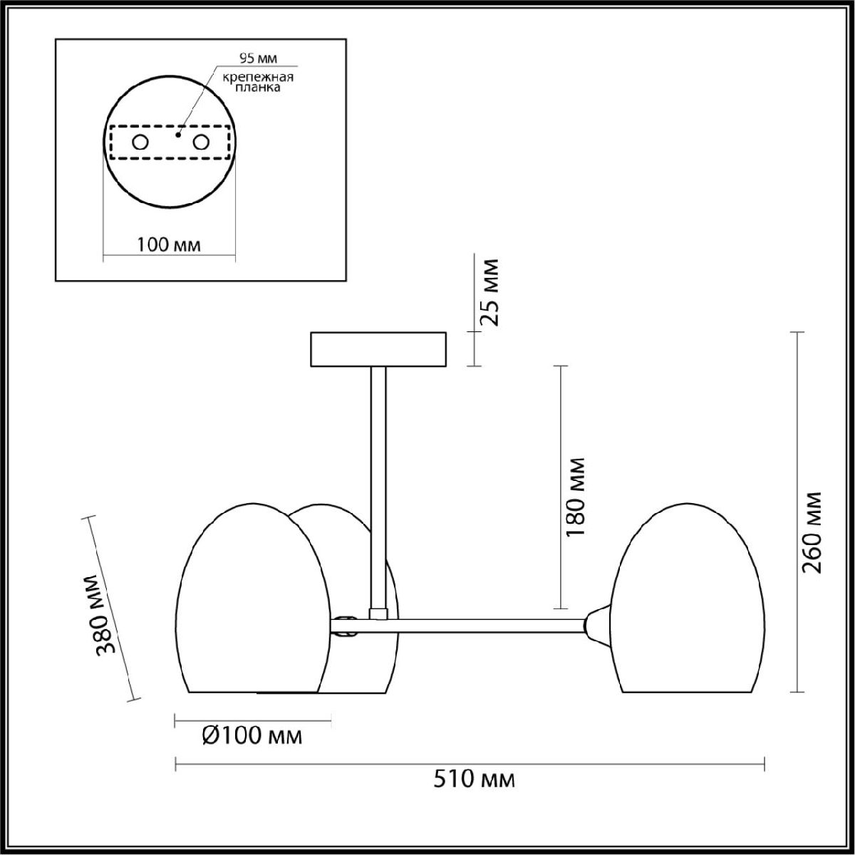 Люстра на штанге Lumion Kendall 6513/3C Люстра на штанге Lumion Kendall 6513/3C