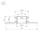 Профиль Arlight FANTOM-BENT-W23-TOP-2000 ANOD 040347