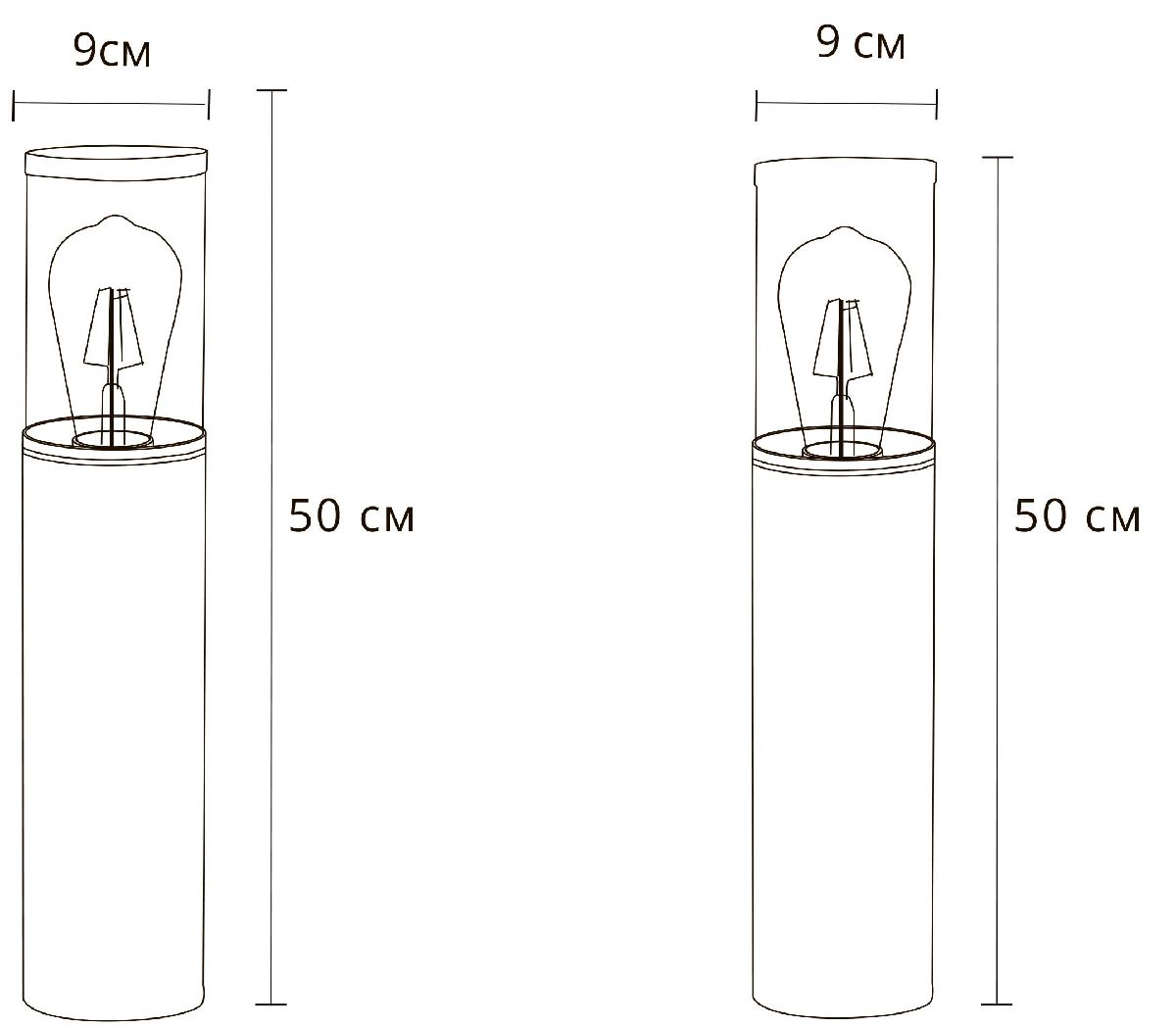 Ландшафтный светильник Arte Lamp Wazn A6215PA-1BK Ландшафтный светильник Arte Lamp Wazn A6215PA-1BK