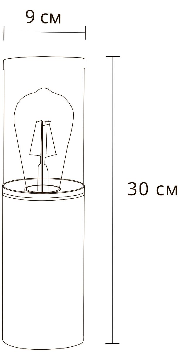 Ландшафтный светильник Arte Lamp Wazn A6218FN-1BK Ландшафтный светильник Arte Lamp Wazn A6218FN-1BK