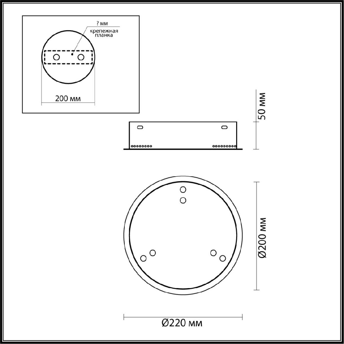 Основание для светильника Odeon Light Panta 4927/3R Основание для светильника Odeon Light Panta 4927/3R