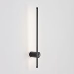 Настенный светильник Lumion Ledio Bram 8308/12WL
