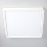 Потолочный светильник Citilux Бейсик CL738K240V