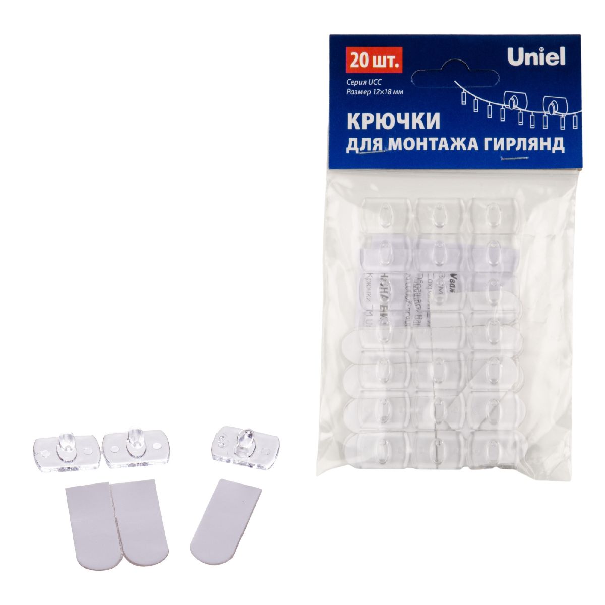 Крючки для монтажа гирлянд Uniel UCC-Y11 CLEAR 020 POLYBAG UL-00009937 Крючки для монтажа гирлянд Uniel UCC-Y11 CLEAR 020 POLYBAG UL-00009937