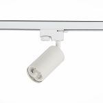 Трековый светильник ST LUCE ST300.506.01