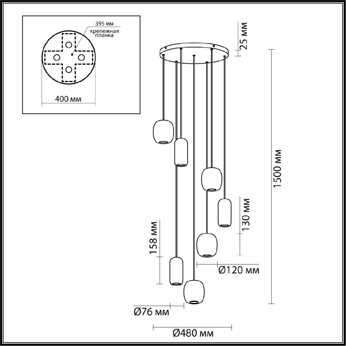 Каскадная люстра Odeon Light Ovali 5053/7 Каскадная люстра Odeon Light Ovali 5053/7