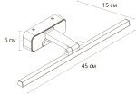 Подсветка для картин Arte Lamp Picture Lights Led A7708AP-1BK