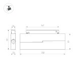 Трековый магнитный светильник Arlight MAG-ORIENT-DOTS-FOLD-S230-12W Warm3000 (BK, 30 deg, 48V, DALI) 041905