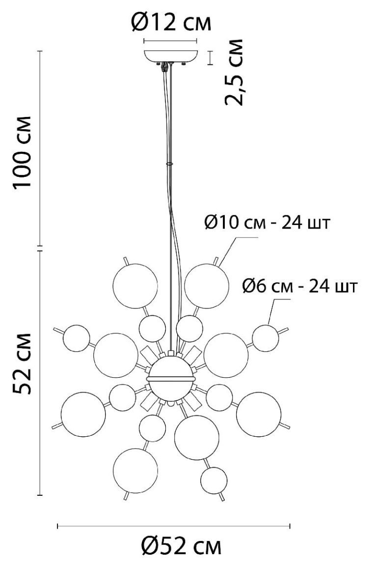 Подвесная люстра Arte Lamp Molecule A8313SP-6GO
