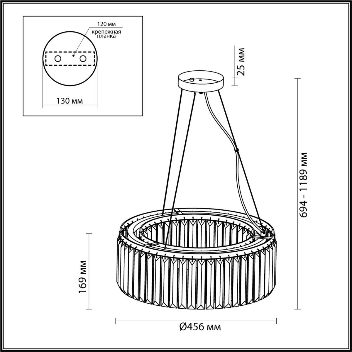 Подвесная люстра Odeon Light Vassa 4987/6 Подвесная люстра Odeon Light Vassa 4987/6
