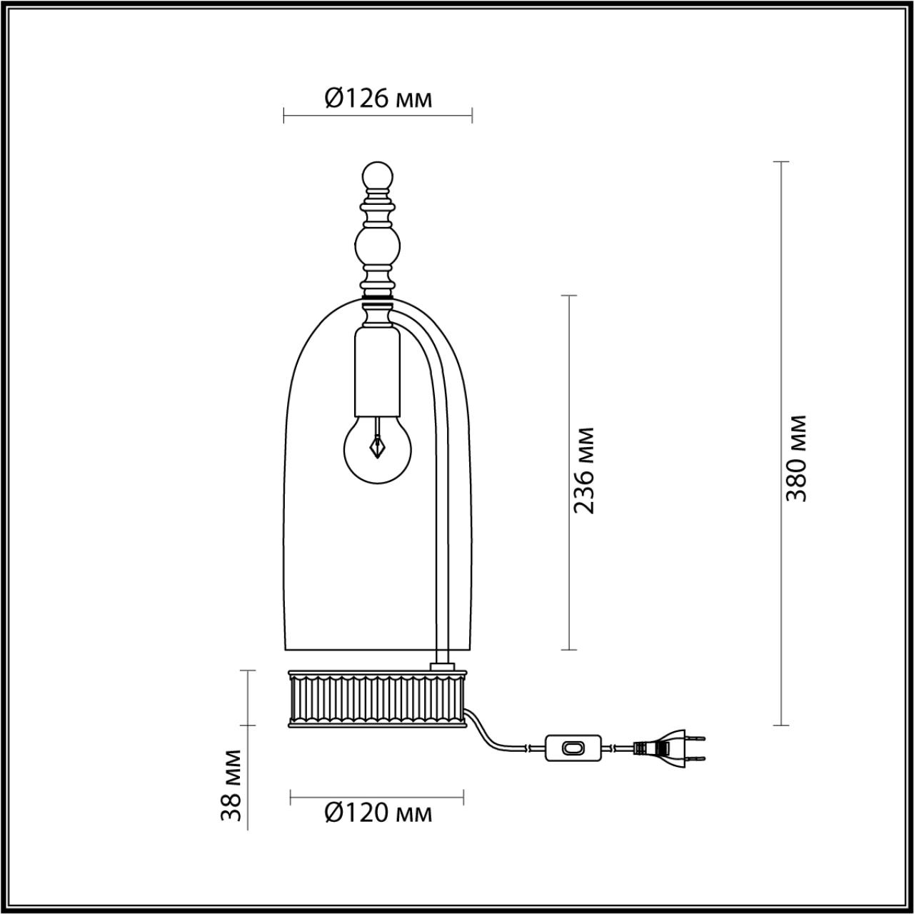 Настольная лампа Odeon Light Bell 4892/1T Настольная лампа Odeon Light Bell 4892/1T