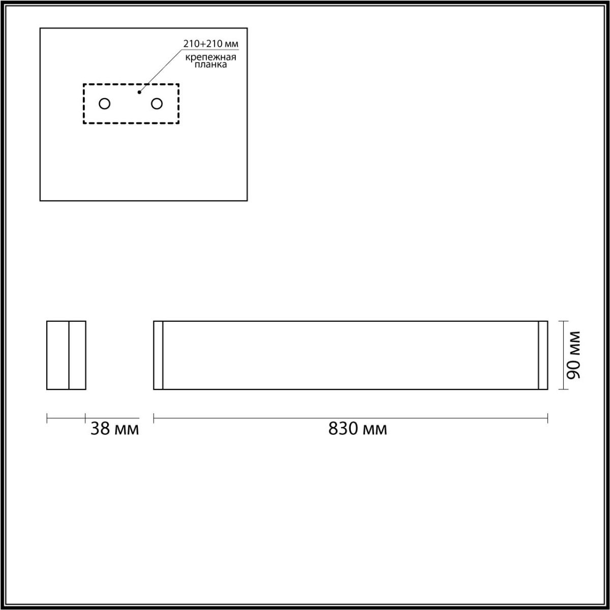 Настенный светильник Odeon Light Framant 4295/30WL Настенный светильник Odeon Light Framant 4295/30WL