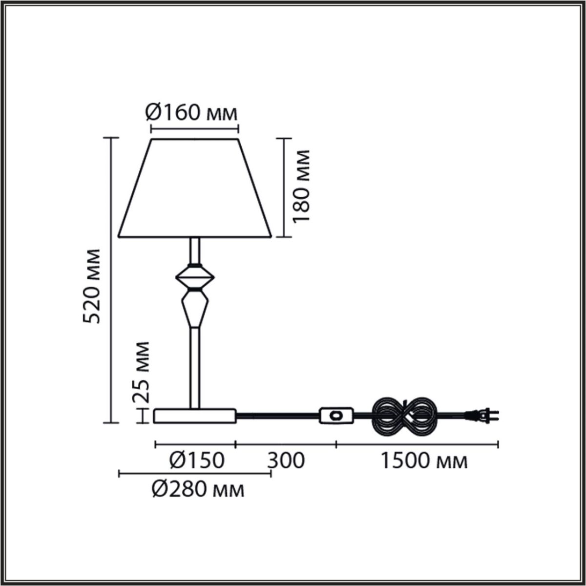 Настольная лампа Lumion Classi Vermont 8275/1T Настольная лампа Lumion Classi Vermont 8275/1T