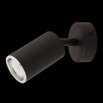Светодиодный спот Kutek Mood Desio DES-K-1 (C)