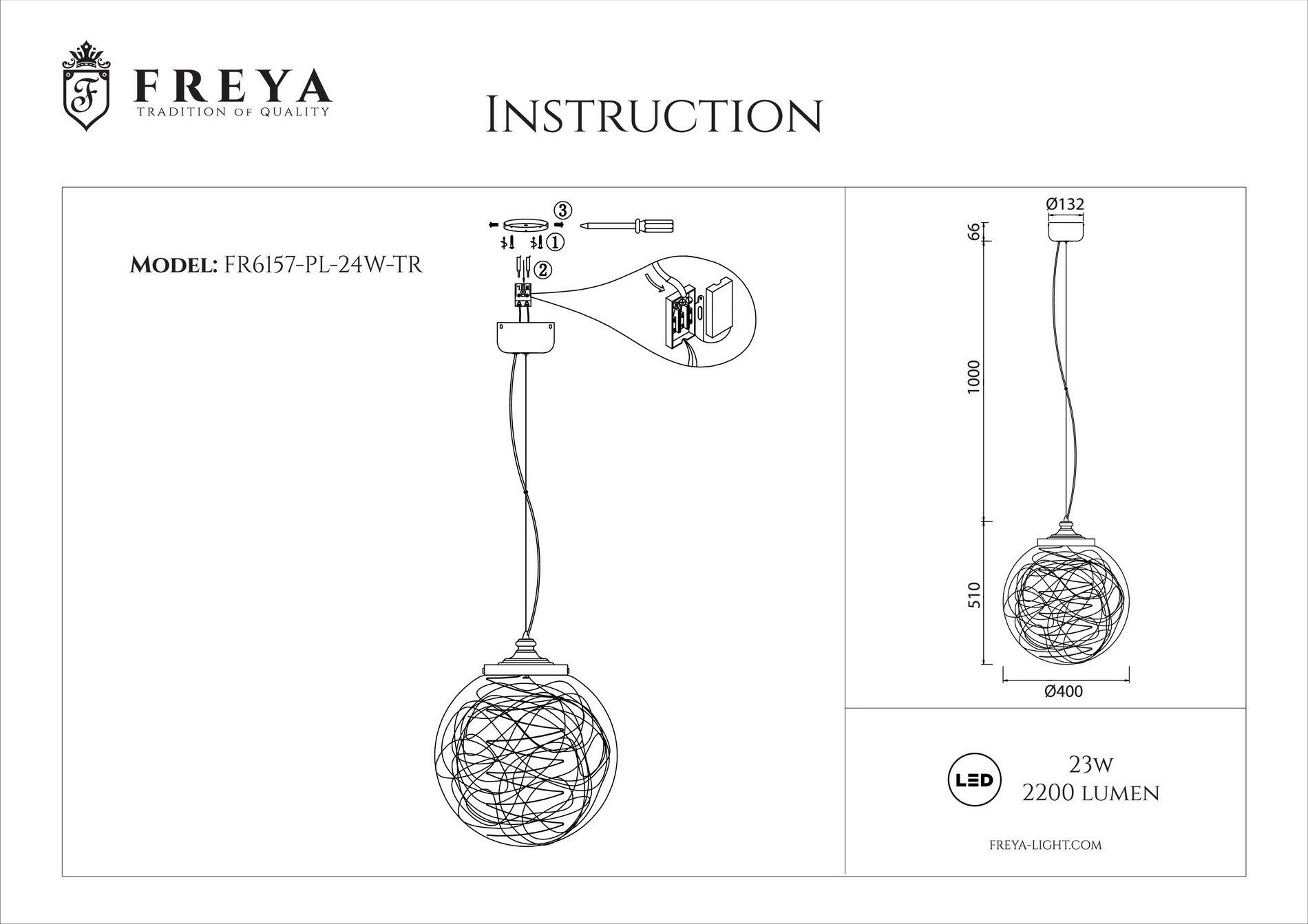 Подвесной светодиодный светильник Freya Isabel FR6157-PL-24W-TR Подвесной светодиодный светильник Freya Isabel FR6157-PL-24W-TR