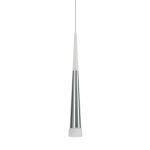 Подвесной светодиодный светильник Citilux Вегас CL227010