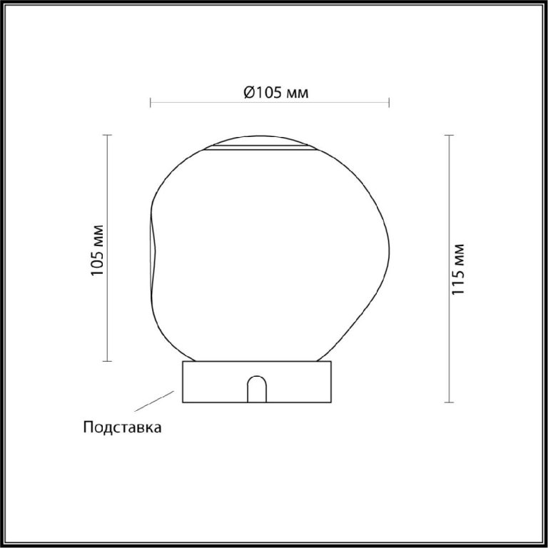 Настольная лампа Odeon Light Jemstone L-vision 5084/2TL