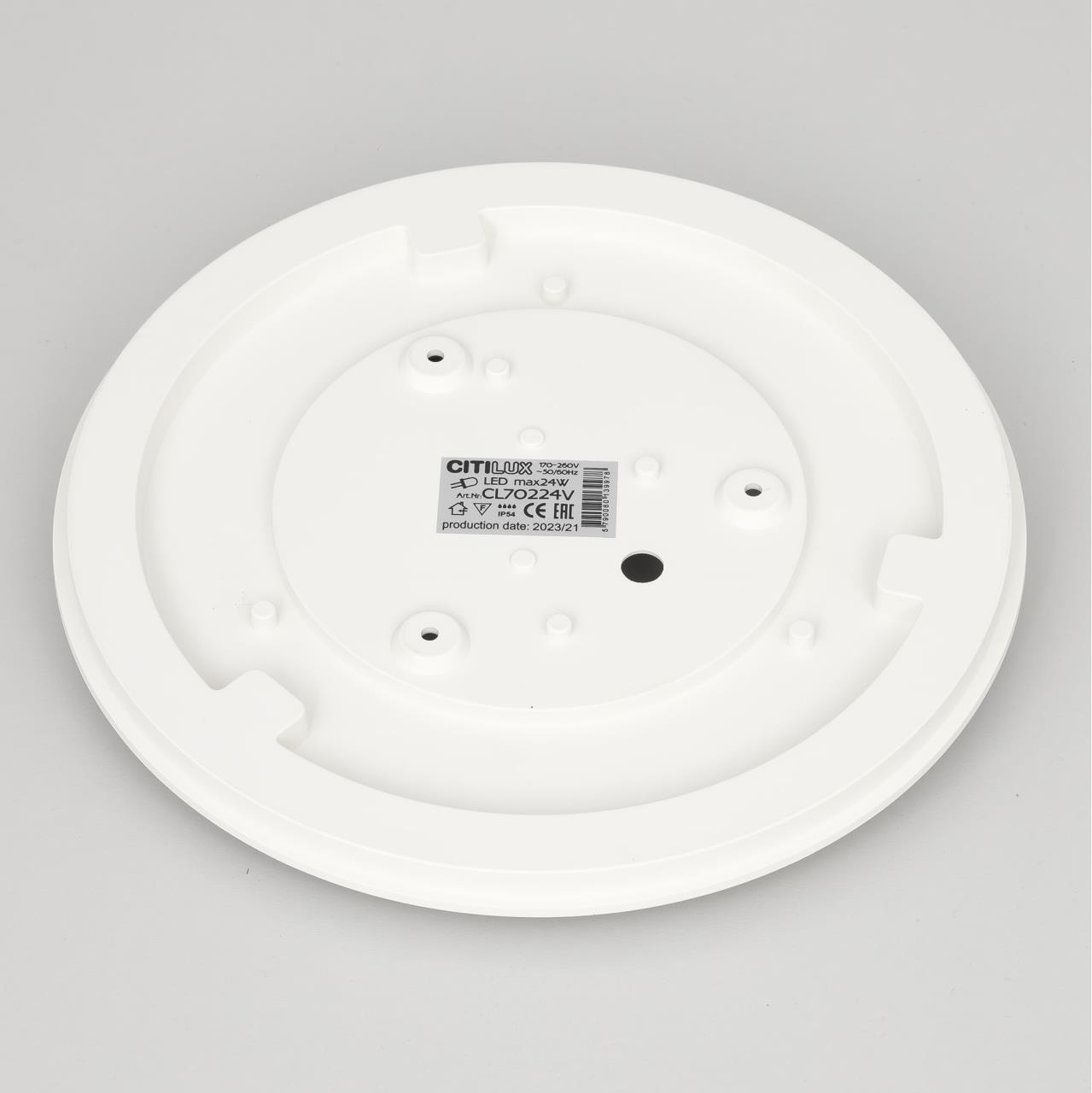 Потолочный светильник Citilux Луна CL70224V Потолочный светильник Citilux Луна CL70224V