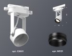 Трековый однофазный светильник Ambrella Light Track System XT6601020 (C6601, N6121)