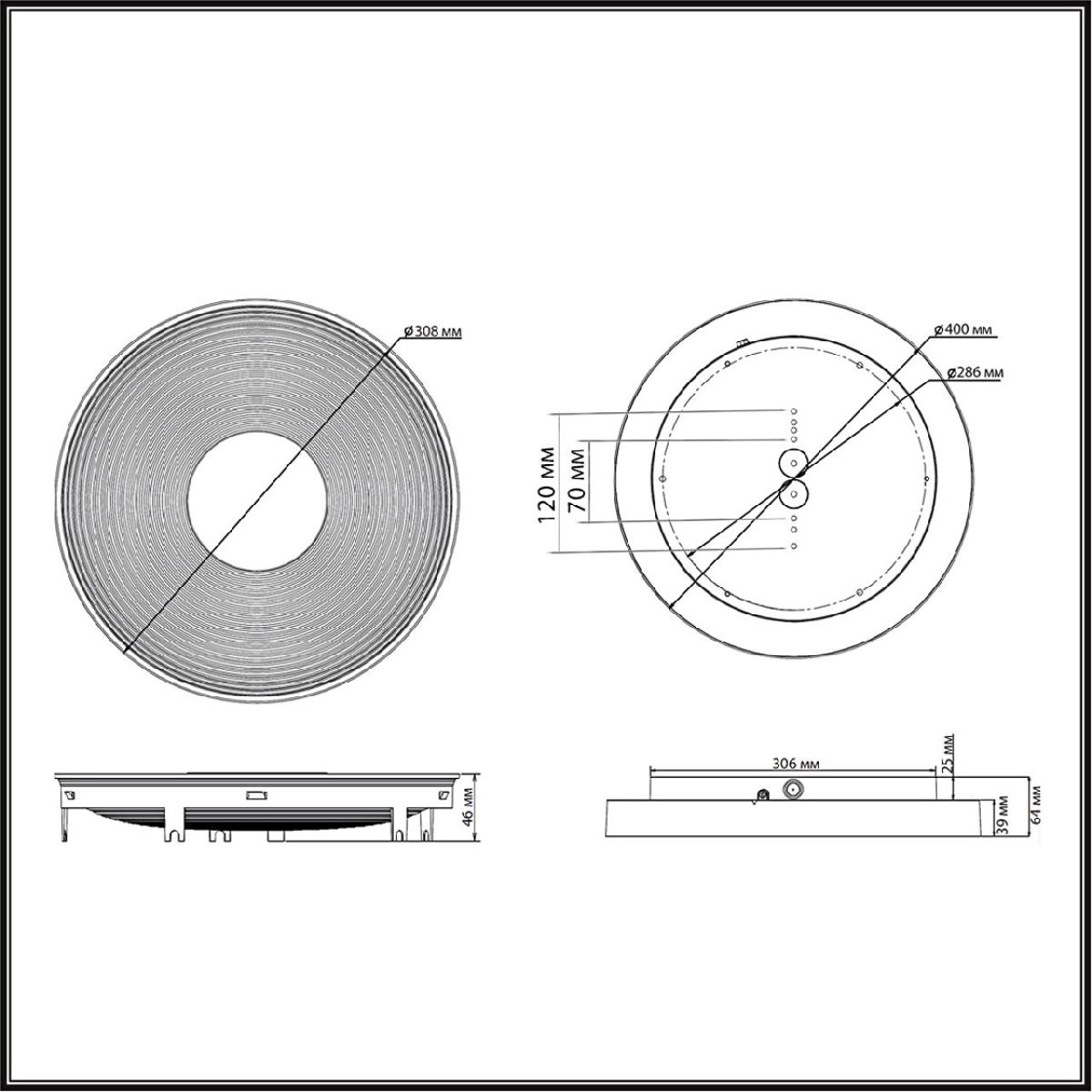Потолочный светильник Sonex Quantum 7753/25L Потолочный светильник Sonex Quantum 7753/25L