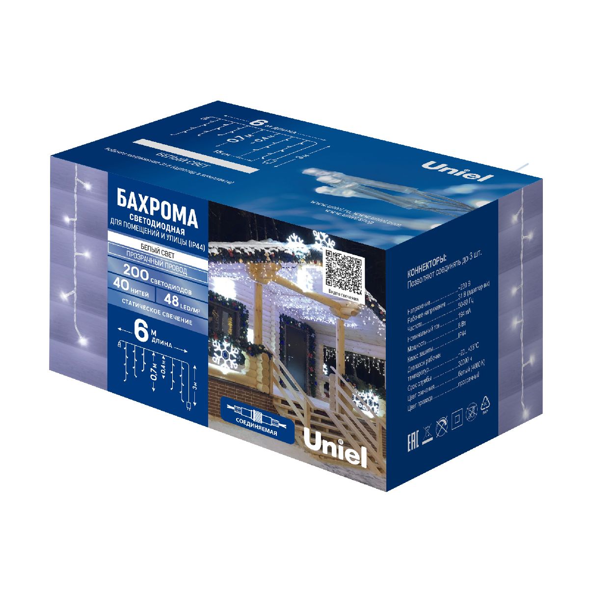 Уличная гирлянда Uniel ULD-B6007-200/STK WHITE IP44 UL-00010890 Уличная гирлянда Uniel ULD-B6007-200/STK WHITE IP44 UL-00010890