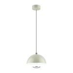 Подвесной светильник Lumion Globe 6567/6L