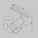 Трековый магнитный светильник Maytoni Technical Magnetic track system Exility Focus LED TR032-2-12W4K-M-BBS