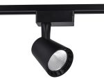 Трековый однофазный светильник Ambrella Light Track System GL5978