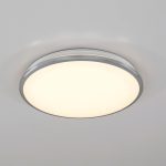 Потолочный светодиодный светильник Citilux Луна CL702301W