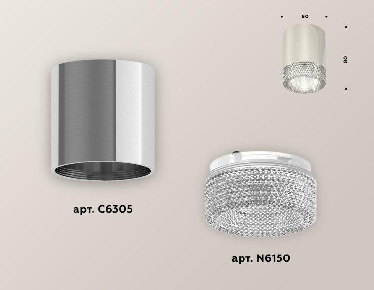 Накладной светильник Ambrella Light Techno XS6305010 (C6305, N6150)
