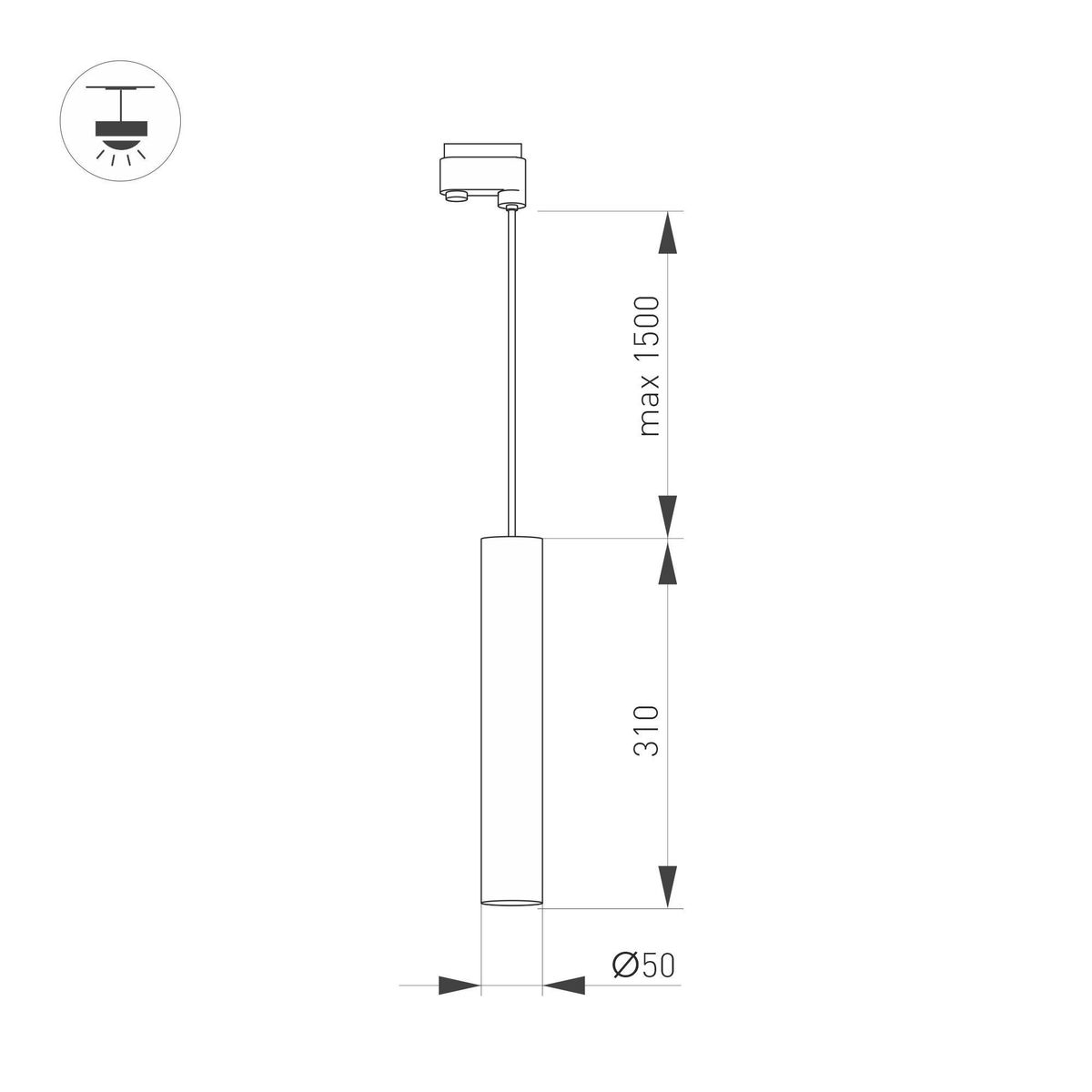 Трековый светильник Arlight LGD-Pipe-Track-Hang-2TR-R50-9W Day4000 037432 Трековый светильник Arlight LGD-Pipe-Track-Hang-2TR-R50-9W Day4000 037432